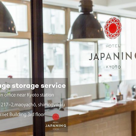 Entrance Life Enmachi By Japaning Villa Kyoto Luaran gambar