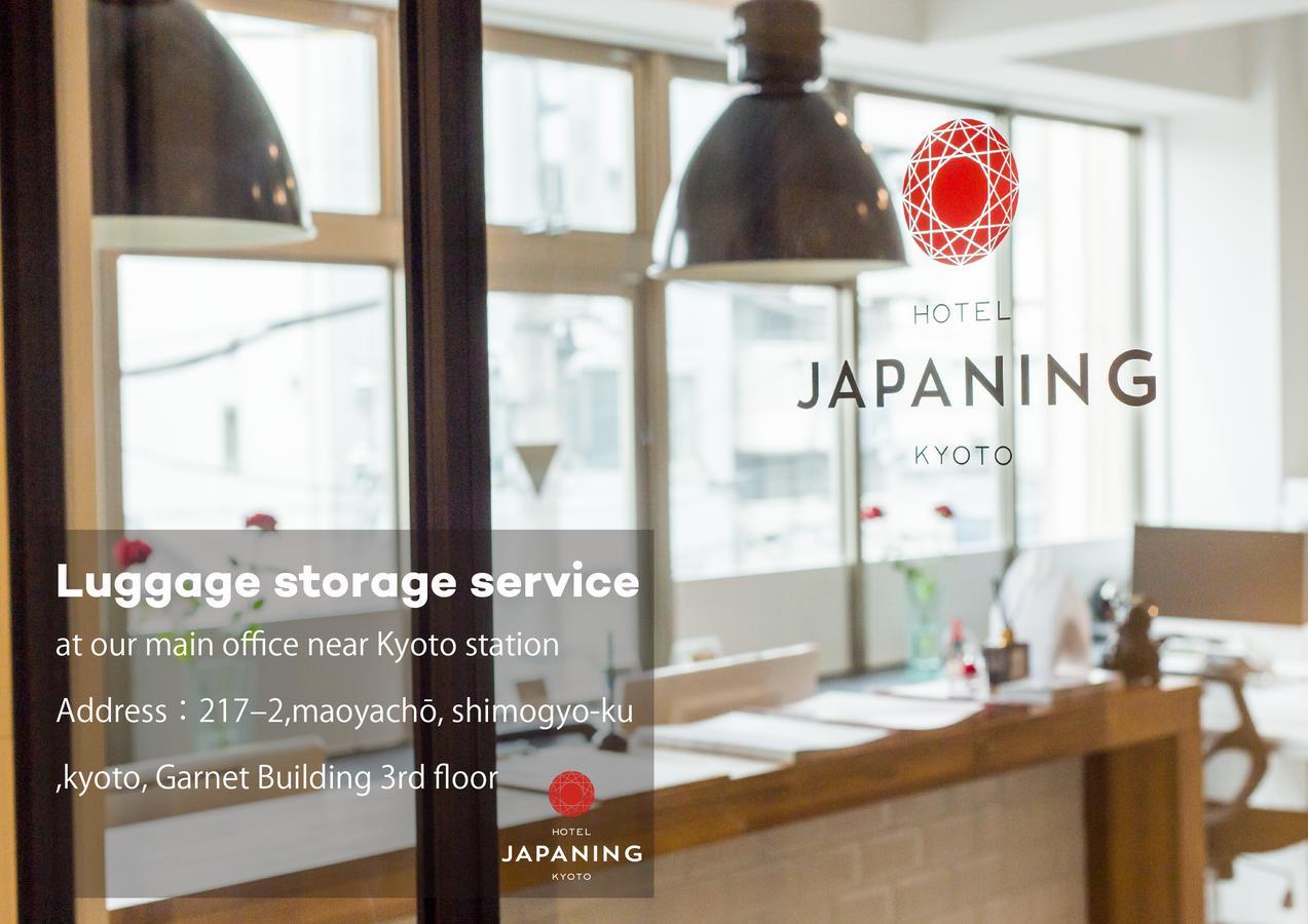 Entrance Life Enmachi By Japaning Villa Kyoto Luaran gambar